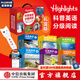 Highlights科普英語(yǔ)分級(jí)閱讀1-6（套裝6套）【3-10歲】 可點(diǎn)讀版 Highlights項(xiàng)目組著  少兒英語(yǔ) 中信出版社圖書(shū) 書(shū)+點(diǎn)讀筆