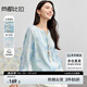 尚都比拉優(yōu)雅漸變雪紡衫女春季顯瘦燈籠袖襯衫浪漫V領(lǐng)上衣 天藍(lán)色  L 
