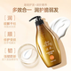 滋源生姜防脫育發(fā)洗發(fā)水535ml 強(qiáng)根健發(fā)側(cè)柏葉無(wú)硅油修護(hù)防掉發(fā)男女 【豐盈韌養(yǎng)防斷】護(hù)發(fā)素535ml