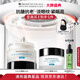 修麗可AGE眼霜15ml 護膚品提拉緊致淡化細紋保濕豐潤生日禮物送女友