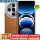 OPPO Find X7 X7 Ultra光影三主攝哈蘇人像 長(zhǎng)續(xù)航 5G拍照 天璣9300二手手機(jī) 【Find X7 Ultra】大漠銀月 16GB+512GB【贈(zèng)100w原廠充電器】 99新