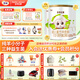 圣特拉慕圣元優(yōu)博圣特拉慕嬰幼兒配方羊奶粉3段 12-36個月 A2 β酪蛋白 400g*6