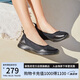 斯凱奇（Skechers）女鞋夏季淺口單鞋舒適平底一腳蹬懶人鞋透氣輕便休閑鞋104199