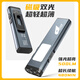 探路蜂強光手電筒汽修維修超亮磁吸小型工作戶(hù)外EDC隨身磁吸工作燈