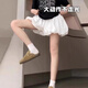 衣然呈品白色花苞半身裙女夏季2025新款寬松休閑蓬蓬短裙闊腿a字燈籠裙褲 白色 M 【建議90-110斤】