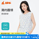 銅牛女背心春夏睡衣家居打底背心 復(fù)古碎花-白-藍(lán) 175/100 
