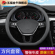 五福金牛方向盤套真牛皮通用汽車把套保護套適用于大眾豐田本田奧迪小米 【真皮D型】防滑透氣吸汗