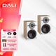 達(dá)尼（DALI）OBERON1 博睿1 高保真發(fā)燒級(jí)HIFI書(shū)架音箱 立體聲無(wú)源音響 壁掛音箱 家庭影院環(huán)繞音箱 OBERON 博睿1（淺橡木色）