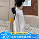 蘿美醬白色牛仔褲女闊腿窄版夏季2025新款春秋高腰寬松顯瘦垂感直筒褲子 白色牛仔褲常規(guī) L