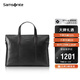 新秀麗（Samsonite）男士手提包13英寸電腦包休閑通勤文件袋牛皮革公文包TK9*09001