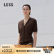 LESS【商場同款】2025年夏新款假兩件V領(lǐng)短袖薄針織衫女2P4310390 256紫砂色 S