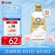 牛乳石鹼堿cow美膚沐浴露輕奢鉑雅460ml滋潤高保濕泡沫豐富易沖洗告別干燥