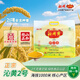 沁州沁州黃小米4斤( 500g真空包裝*4袋)月子米五谷雜糧 新米送禮禮袋