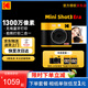柯達（Kodak）MiniShot3 Era拍立得一次成像相機復古 家用便攜手機照片打印機二合一 節(jié)日送禮結婚生日禮物 黃色套餐一（標配+60張相紙）