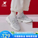 特步（XTEP）【商場(chǎng)同款】星跡休閑鞋女2024新款運(yùn)動(dòng)鞋耐磨女士老爹鞋戶外鞋子 月石灰 38