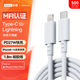 ThinkPlusMFi認證蘋(píng)果數據線(xiàn)PD27W/20W快充Type-C充電線(xiàn)適用iPhone14/12Pro/11手機平板 1.8米白色