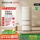 小吉（MINIJ）[國家補貼20%]402L三開(kāi)門(mén)客廳小戶(hù)型家用小型風(fēng)冷無(wú)霜一級能效復古冰箱奶油風(fēng)變溫低噪BCD-JY402W