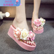 元蓓盈拖鞋女夏時(shí)尚外穿海邊夾腳沙灘涼拖鞋松糕跟坡跟大花朵厚底人字拖 粉紅色 前3cm后6cm 39 偏小一碼建議拍大一碼