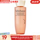 雪花秀（SULWHASOO）套盒滋盈滋陰平衡水油補水保濕提拉緊致潤白煥膚套裝女禮盒護膚品 雪花秀御時緊顏人參中樣水25ml