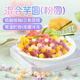 鮮窩窩 混合芋圓500g 三色小芋圓水果撈配料西米露珍珠甜品燒仙草原料