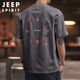 JEEP SPIRIT吉普美式短袖T恤男士夏季趣味印花男士半袖體恤上衣服 深灰  2XL 