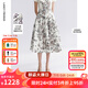 朗姿純棉a字裙2025年夏季新款碎花粉色氣質(zhì)女士垂墜感獨(dú)特半身裙 石鹽粉色 M