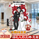 結(jié)婚訂婚布置裝飾卡通人形迎賓立牌婚禮kt板定制手繪指引牌指示牌 次日達(dá)【05款人形立牌+送支架】 【下單立發(fā)-無色差】