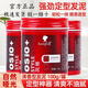 康發(fā)發(fā)蠟發(fā)泥康發(fā)男士發(fā)泥啞光定型造型清香持久蓬松發(fā)膠紋理感造型品 【康發(fā)啞光男士發(fā)蠟】1瓶 100g/瓶 假一賠十