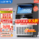 新飛（frestec）制冰機(jī)商用奶茶店小型55-400KG大型桶裝水制冰器KTV吧臺冰塊制作機(jī)自動制冰機(jī) 【中大型】78顆產(chǎn)110KG-自來水（旺鋪推薦）