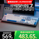 DURGOD 杜伽K620W/k610W三模機械鍵盤無線藍(lán)牙熱插拔平板MAC雙系統(tǒng)游戲辦公鍵盤 無光-回聲（霧藍(lán)104鍵）無光 定制茶軸