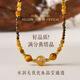 菩境【可雙戴】招米金虎眼黃塔晶虎眼石項鏈?zhǔn)宙溕斩Y物