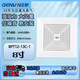 正野（GENUIN）8寸強力排氣扇換氣扇商用天花板吸頂吊頂管道扇BPT12-13C-1，開(kāi)孔200-210mm