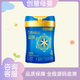 美贊臣藍臻4段800g兒童配方奶粉藍臻4段800g荷蘭原裝進口（3-6歲） 800g*1罐 26年6月到期