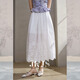 JK&JSJKJS【松雪箋】定位刺繡棉半身裙女夏新中式搭配鏤空長(cháng)款白色裙子 素白色 L