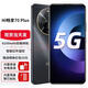 華為智選 Hi暢享 70 Plus 6100mAh巨鯨電池 暢享5G手機(jī) 曜金黑 12+256GB 活動(dòng)