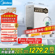 美的（Midea）國家補貼凈水器家用0阻垢劑白澤1000G 5年長效RO反滲透 廚下式凈水機過濾器直飲機凈水機 2.65L/分
