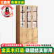 紅森集實(shí)木書柜帶玻璃門客廳家用展示柜現(xiàn)代簡(jiǎn)約兒童書架松木定制儲(chǔ)物柜 3門120長(zhǎng)*32深*200高