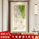 質(zhì)覺(jué)輕奢奶油風(fēng)九魚(yú)圖玄關(guān)帶燈裝飾畫(huà)小清新綠植壁畫(huà)LED發(fā)光掛畫(huà) 錦鯉聚福A款 70*140cm 耀沙金（拉絲鋁合金框） 不帶LED燈常規(guī)款