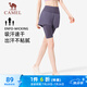 駱駝（CAMEL）假兩件速干運(yùn)動女褲彈力跑步健身五分褲 Y24BA4L0037 灰黛紫 M