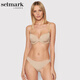 Selmark【特價(jià)】歐洲進(jìn)口薄杯文胸套裝上托光面舒適內衣包臀內褲10517 02 膚色 80B