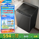 美的（Midea）波輪洗衣機(jī)10公斤大容量免清洗除螨抗菌桶防污染租房宿舍家用新風(fēng)換氣以舊換新家電補(bǔ)貼15% 36T丨免清洗丨0.8洗凈比丨全域抗菌丨多維減震