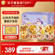 半山農(nóng)月子餐42天月子湯包燉湯材料食譜順剖腹產(chǎn)后月子氣血調(diào)理營(yíng)養(yǎng)補(bǔ)品