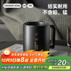 炊大皇馬克杯陶瓷杯茶杯經(jīng)典黑白泡茶杯咖啡杯早餐杯果汁水杯 黑色420ml