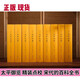正版現(xiàn)貨【精裝九冊(cè)】太平御覽完整版 李昉等編著簡(jiǎn)體橫排全本點(diǎn)校 宋代的百科全書(shū) 學(xué)者案頭工具書(shū) 團(tuán)結(jié)出版社