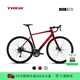 崔克（TREK）公路車(chē) DOMANE AL 2 碳纖維前叉碟剎內走線(xiàn)長(cháng)途耐力公路自行車(chē) 深紅色胭脂紅色漸變 門(mén)店提取 54CM（建議身高172-177CM） 16速