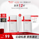 薇諾娜極潤(rùn)面膜2.0極潤(rùn)精萃面膜6片裝修護(hù)補(bǔ)水保濕護(hù)膚品七夕禮物