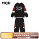 MQD童裝男大童秋季學(xué)院風(fēng)運動(dòng)撞色休閑圓領(lǐng)套裝 黑色 130