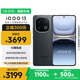 vivo iQOO 13【國家補貼】12GB+256GB 賽道版 驍龍8至尊版 2K護眼屏 120W快充長(cháng)續航 5G電競手機