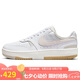NIKE板鞋女緩震透氣GAMMA FORCE運動鞋DX9176-103白棕36.5