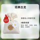 香百納男士專(zhuān)用古龍香包車(chē)內車(chē)載香薰香水衣柜衣物香袋高檔輕奢香囊配件 魅力古龍【男士推薦】 50g 2瓶